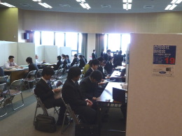 説明会
