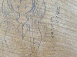 落書き