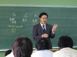 河野先生