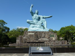 平和祈念公園