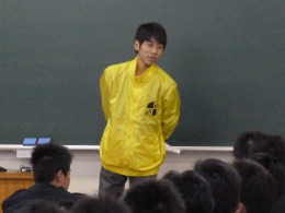 輪導