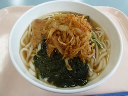 久工大スペシャル