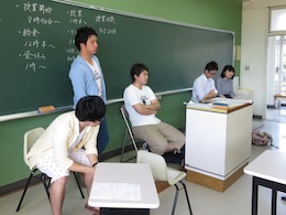 四年生
