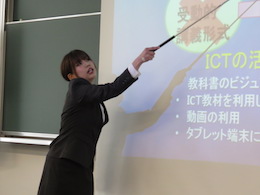 卒研発表