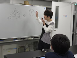 模擬授業