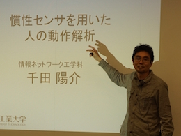 キッコロ