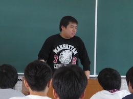 教育実習報告