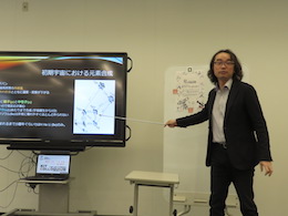 講演
