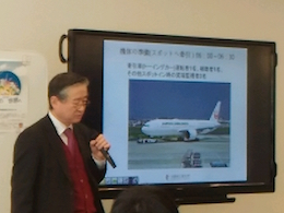 講演