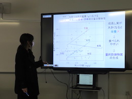 発表練習