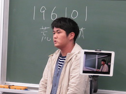 自己紹介