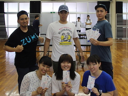 ミニピンポン
