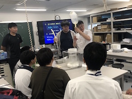 一日大学生