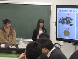 プレゼン