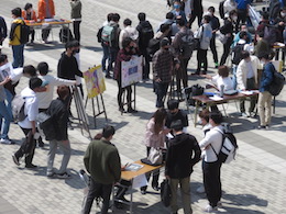 勧誘
