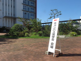 看板