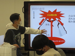 模擬授業