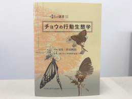 本