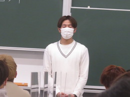 自己紹介