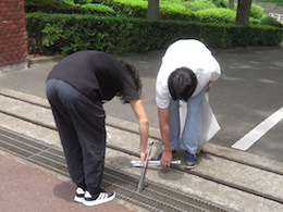 掃除