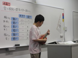 ウクレレ