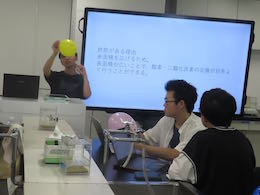 模擬授業