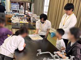 実験教室
